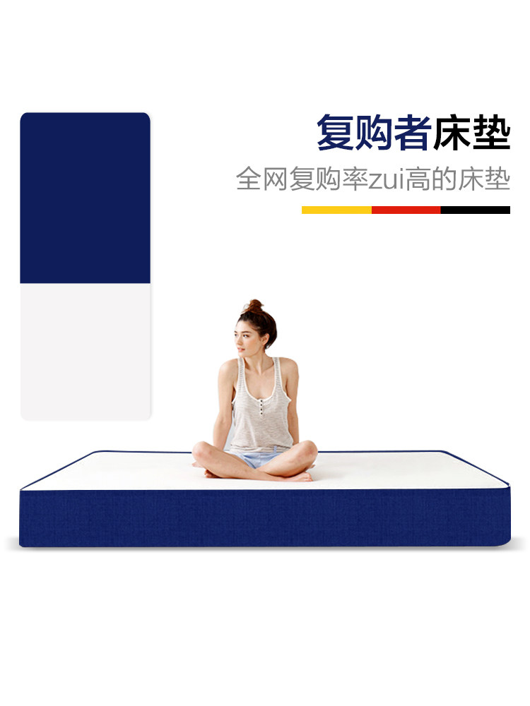 米硕/3D床垫进口天然乳胶床垫席梦思1.5m 1.8m定制软硬弹簧椰棕床,住宅家具,弹簧床垫,淘宝优惠券,粉丝福利购,淘宝优惠卷