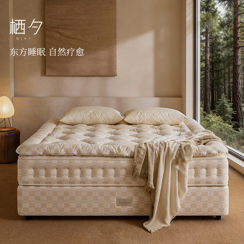 栖夕纯手工床垫羊毛驼绒无胶水独立弹簧马尾毛手工拉扣席梦思床垫