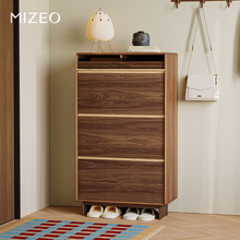 MIZEO米卓/北美黑胡桃木鞋柜家用鞋架玄关收纳柜储物边柜鞋柜