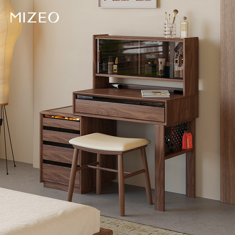MIZEO 米卓/北美黑胡桃木中古风梳妆台卧室可伸缩斗柜床头化妆桌