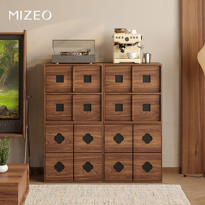 MIZEO 米卓/北美黑胡桃木中古组合餐边柜客厅卧室电视斗柜卡门柜