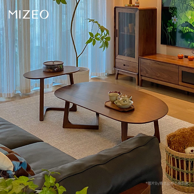 MIZEO米卓/北美黑胡桃木中古风实木茶桌客厅简约椭圆组合茶几