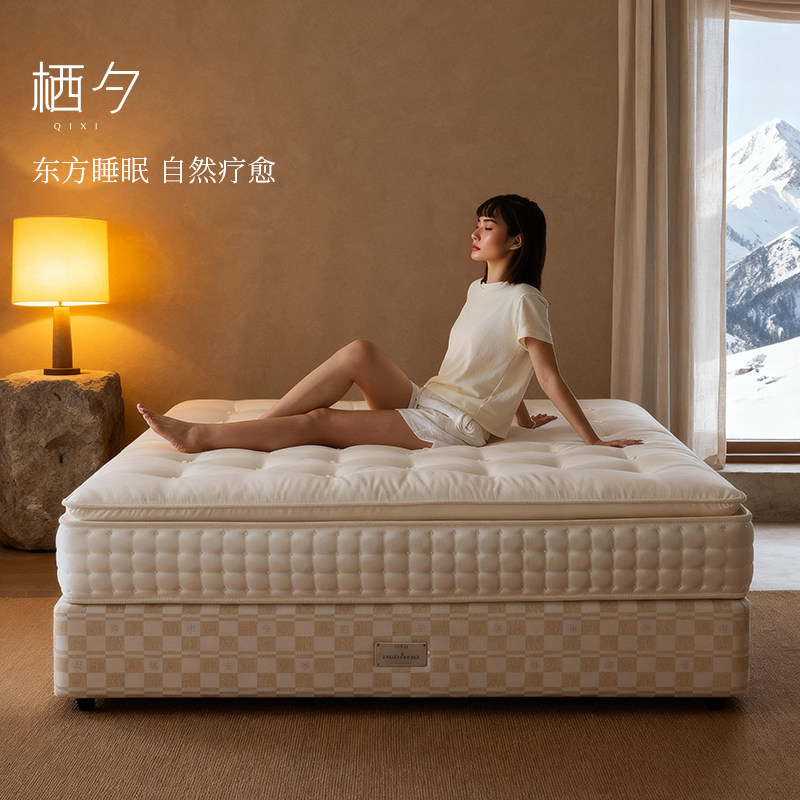栖夕东方手工床垫马尾毛拉扣高端透气床垫独立弹簧席梦思家用软垫