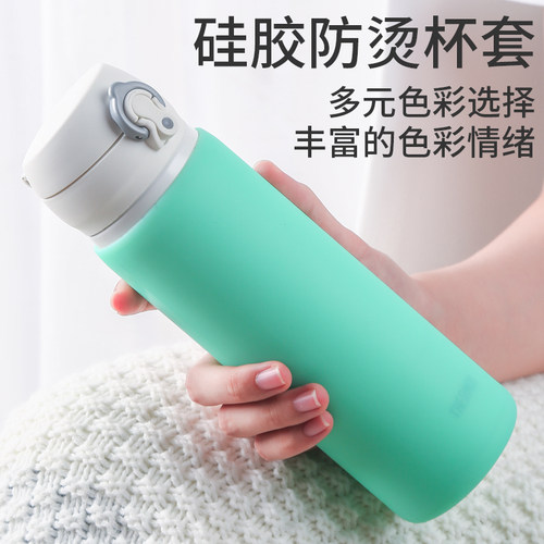 硅胶杯套6.5cm7cm7.5cm保护套玻璃杯水杯套防烫杯套保温杯硅胶套