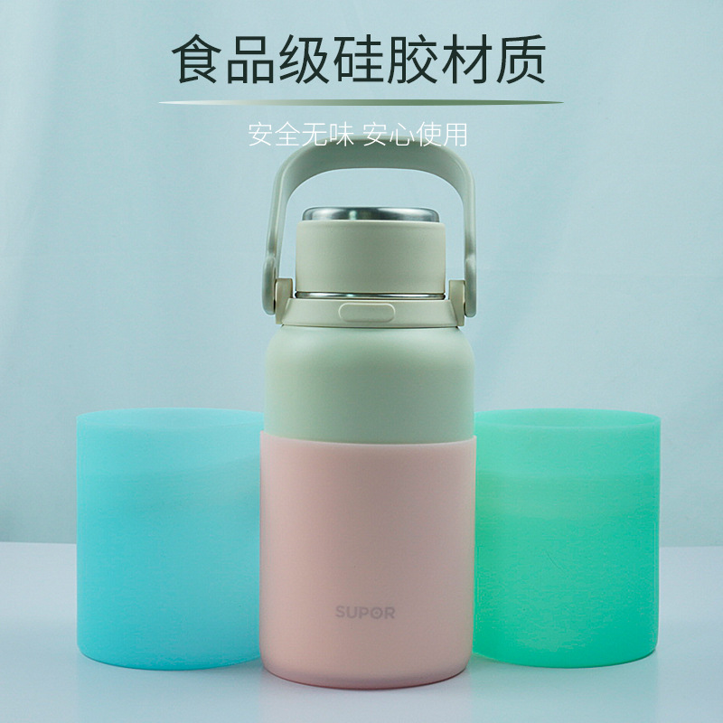 9.5cm/10cm大尺寸大杯硅胶保护套