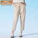 舒适长裤 小护士内衣女士夏季 SMK004 纯色大码 运动裤 薄款 外穿休闲裤