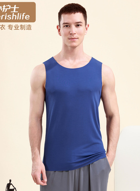 小护士内衣男士莫代尔薄款随心裁圆领夏季汗衫运动打底背心CXB017