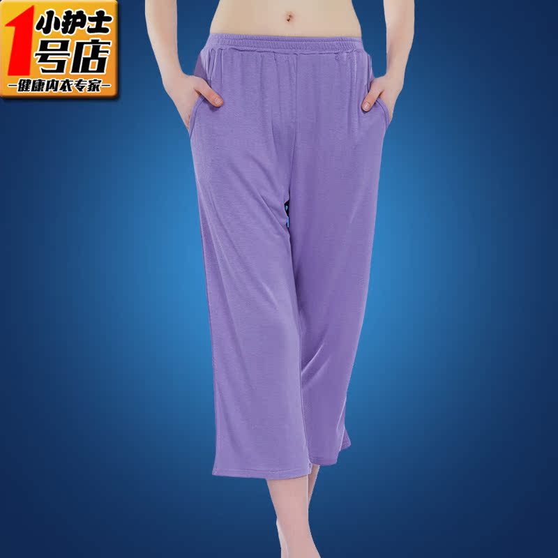 Pantalon pyjama Moyen-âge CHERISH LIFE LWK008 - Ref 719530 Image 1