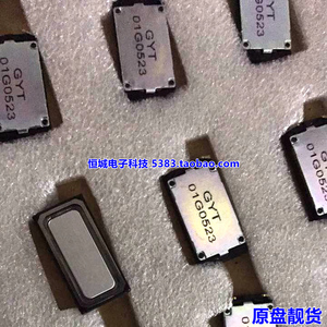 适用联想K5-note K52e78 K52t58 手机听筒 喇叭 扬声器外放接听器