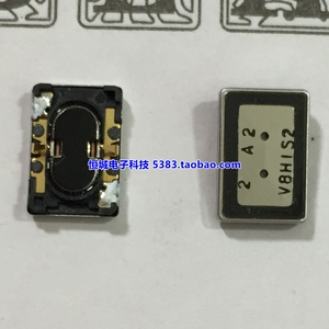 适用诺基亚7610S 7070 6270 6280 6288 6122 E50 N80 X2-01听筒