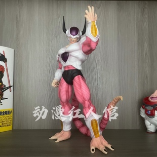 七龙珠 手办白洞弗利萨第二形态树脂gk雕像私人定制 重涂 37cm