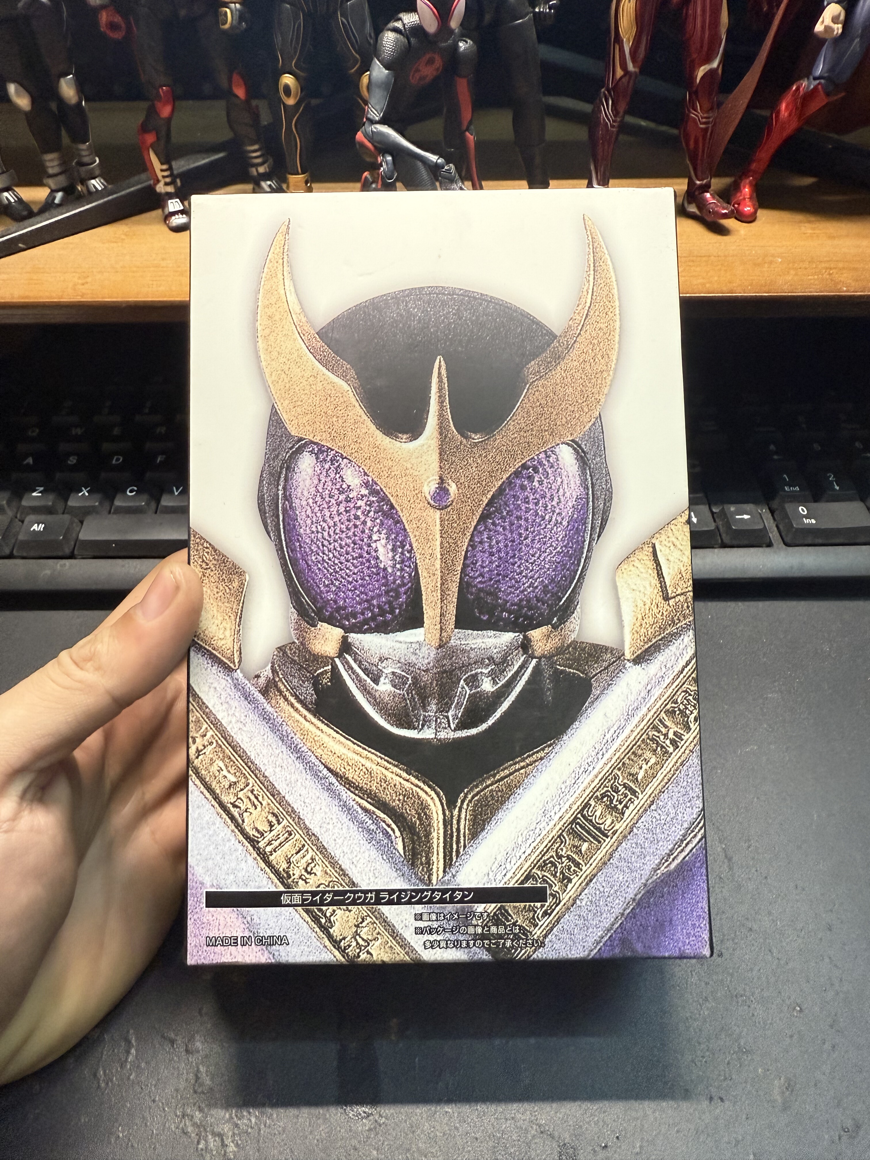 魂限定 KO 假面骑士空我升华泰坦 KUUGA 真骨雕可动模型收藏礼物