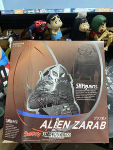 国产SHF扎拉布星人 初代奥特曼 凶恶外星人怪兽可动雷欧厂玩具 ko
