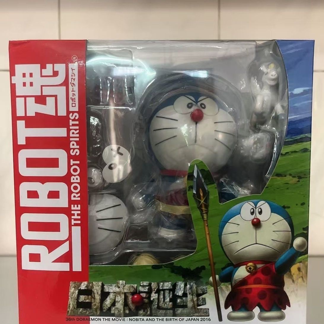 祖国版ROBOT魂 哆啦A梦剧场版 大雄与日本诞生 叮当猫生日礼物