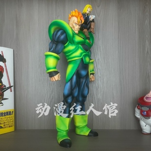 七龙珠 GK人造人篇 1/4超大人造人16号重涂摆件玩具手办 44cm