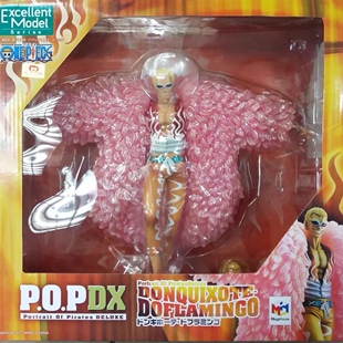 海贼王航海王F3GK小唐罗宾堂吉诃德·多弗朗明哥手办模型摆件优质