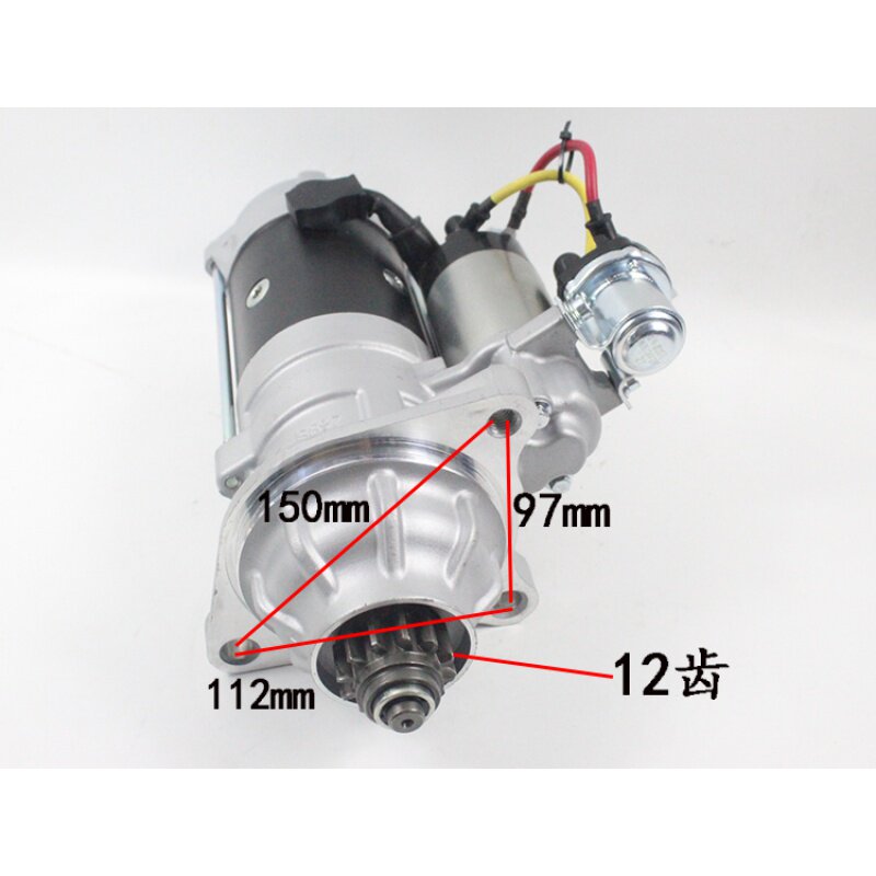 闽仙起动机QDJ2710G-PC 12齿24V 6.2KW适用锡柴3708010-407-0000M图片