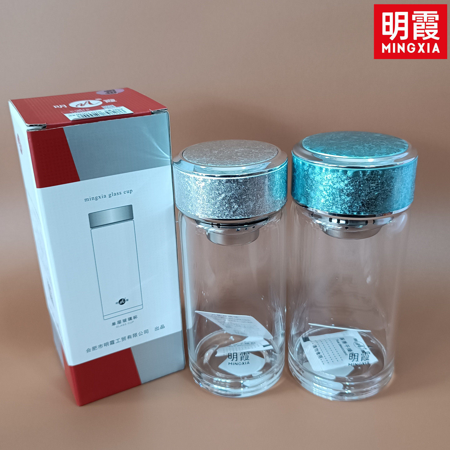 便携单层玻璃杯炫彩盖礼品杯子日用泡茶带滤网定做印字logo水杯