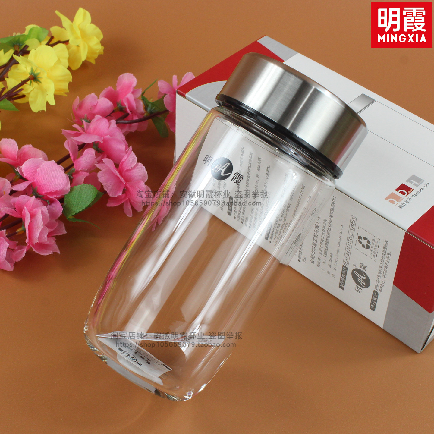 鹅蛋杯单层高硼硅玻璃