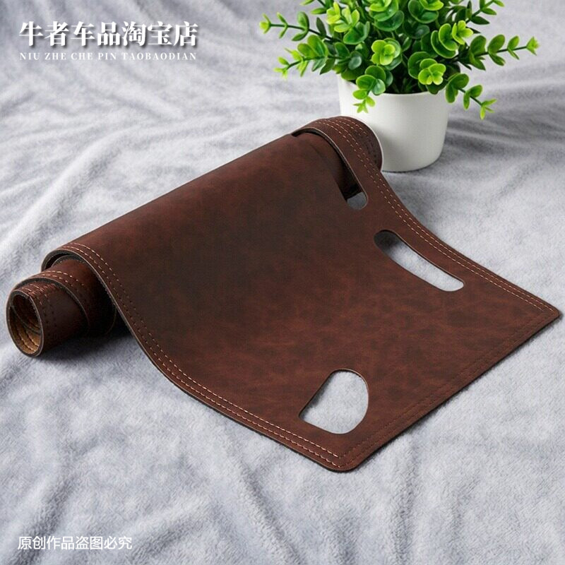 专车专用仪表台超纤皮防滑避光垫