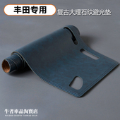 2425款 中控防晒遮阳 卡罗拉凌放威飒亚洲龙威兰达仪表台避光垫改装