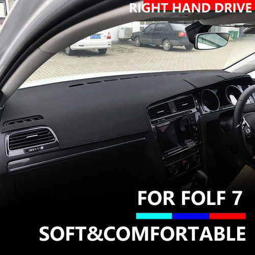 右驾肽港版仪表台7.5代避光垫