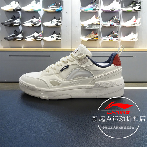 COMMON80s舒适软弹经典休闲鞋