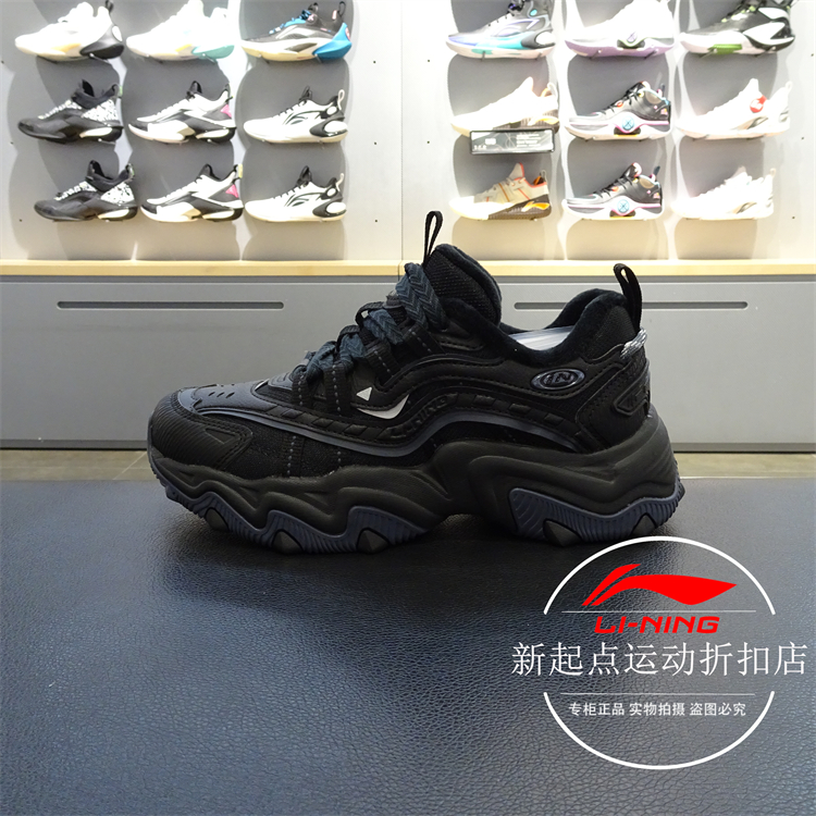 女子猫爪LITE2反光经典休闲鞋