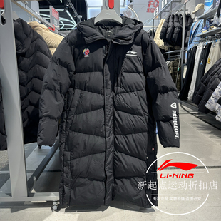 李宁棉服2025冬季 AFMV015 男子CBA专业篮球系列宽松连帽外套