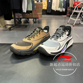 男子CF溯浔游支撑稳定防滑透气户外鞋 李宁休闲鞋 2025新款 AHCV017