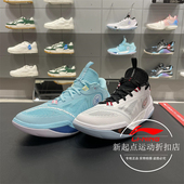 男子韦德冷血2轻量高回弹耐磨比赛鞋 李宁篮球鞋 2024秋季 ABPU017