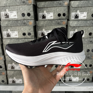 低帮训练跑鞋 女子赤兔7支撑稳定透气时尚 ARPV024 2025春季 李宁跑鞋