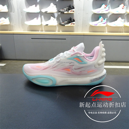 韦德全城11V2低帮䨻高回弹篮球鞋