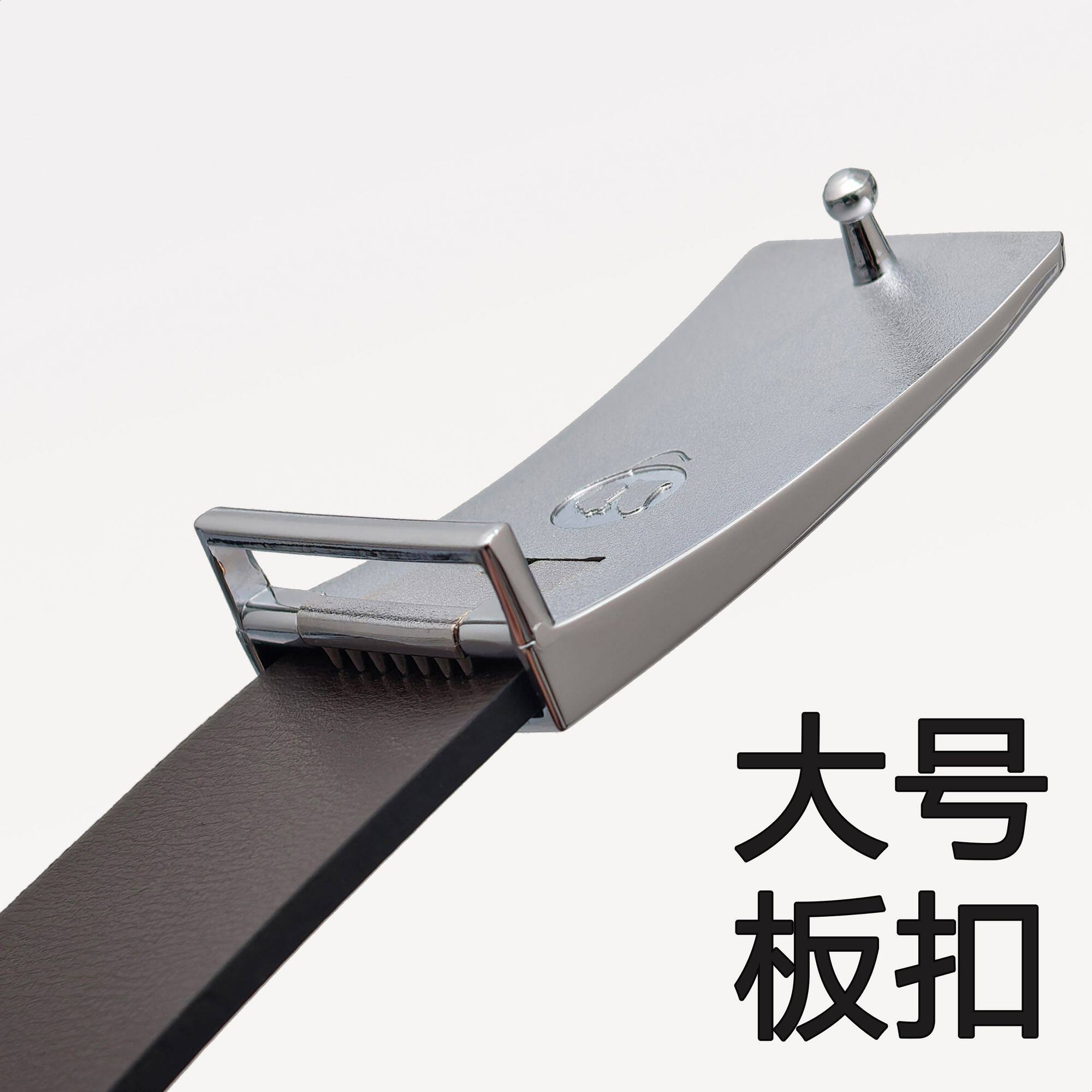 大号内穿式平滑扣板扣皮带头尾夹4.0cm打孔3.8钉扣打眼裤腰带扣头 - 实物图