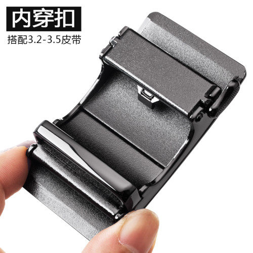 内穿式纯黑色简约韩版合金自动扣