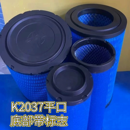 K2037空滤适配山宇ZL928 932 936 940 946 948 958装载机20铲车