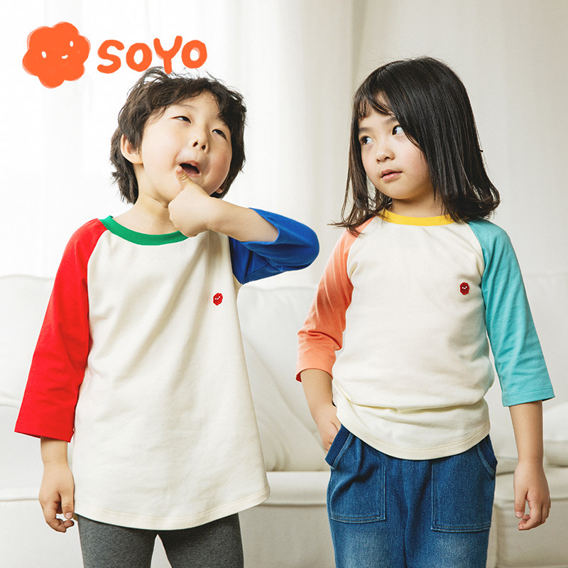 SOYO舍予儿童t恤纯棉透气打底衫男女童宝宝长短袖上衣圆领时尚装