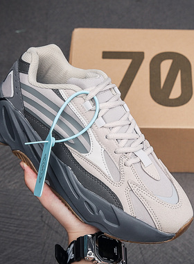 男鞋秋季2024新款椰子700v2运动鞋子男士厚底ins老爹潮鞋透气网面