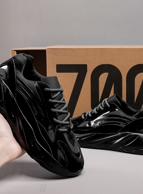 椰子700v2莆田男鞋秋季ins老爹潮鞋百搭运动休闲增高全黑武士潮鞋