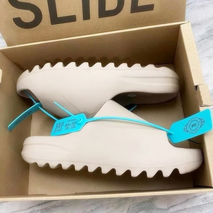 踩屎感椰子拖鞋男外穿夏季侃爷yeezy情侣运动防滑厚底增高ins潮牌