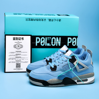 莆田aj4男鞋大学蓝电母联名情侣
