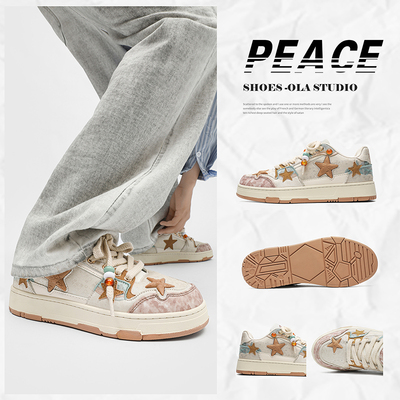 小众板鞋贝尼亚小众素曹恩同款