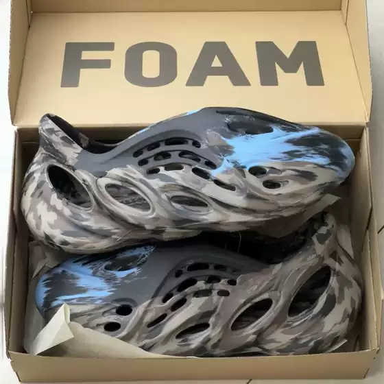 Men's Trendy Camouflage Beach Sandals, Summer Outdoor Non-Slip Yeezy Closed-Toe Slippers