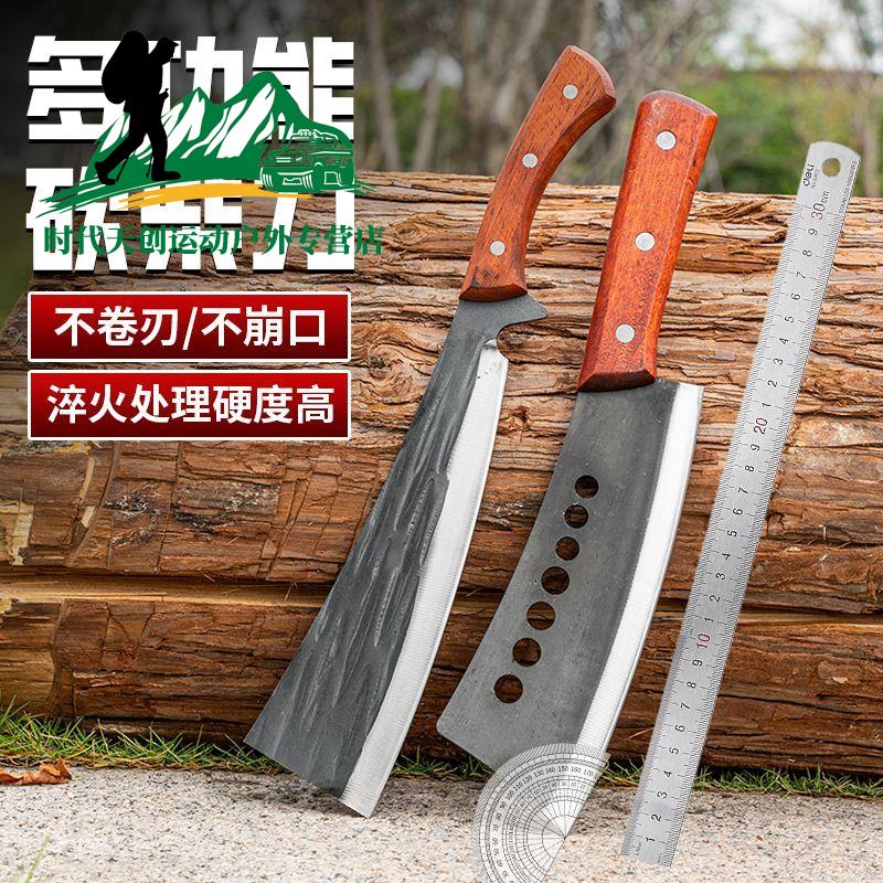 新款老式高锰钢锻打砍柴刀超硬锋利砍骨刀柴刀户外砍树砍竹子劈柴