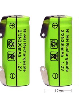 刮胡剃须刀电池1.2V超人fs717fs719fs812fs826 820可充电电池原装