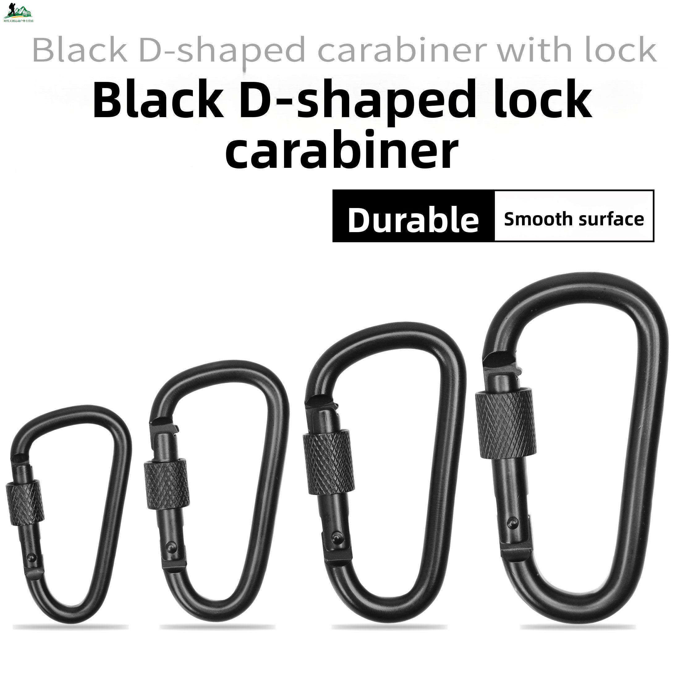 全黑户外铝合金登山扣带锁扣背包扣挂扣D型带锁扣风绳扣带锁背扣,户外/登山/野营/旅行用品,户外防护配件,淘宝优惠券,粉丝福利购,淘宝优惠卷