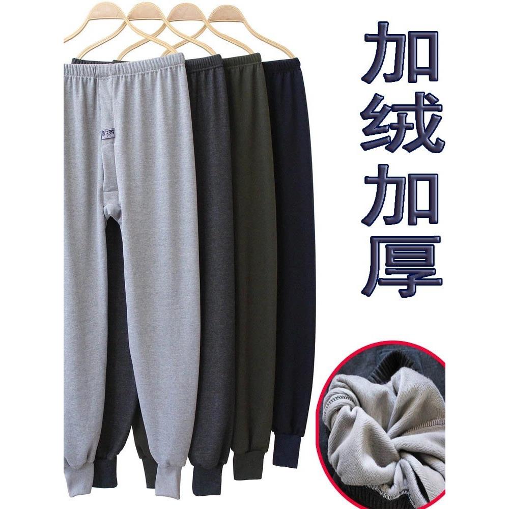 春秋男士纯棉单件秋裤线裤棉毛裤衬裤 中老年加肥加大码内衣裤冬