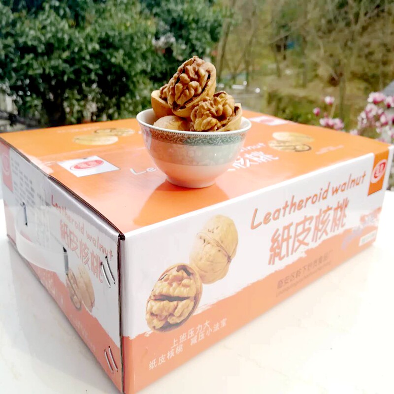 25新货熟纸皮核桃烘烤大核桃新疆特产礼盒装椒盐奶香味薄皮坚果