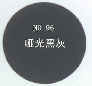 保赐利 自动喷漆 手喷漆 涂鸦手绘 汽车喷漆   96号哑光黑灰