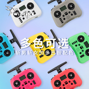 RadioMaster POCKET多巴胺彩色口袋遥控器 FPV航模穿越机ELRS黑羊